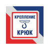 Люстра подвесная на кухню над столом с хрусталем S1249-1