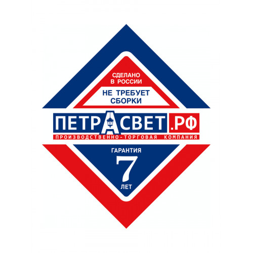 Люстра подвесная на кухню над столом современная S2424-1