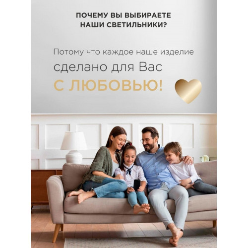 Люстра с птичками с хрусталем подвесная 3 ламп S1292-3 Петрасвет